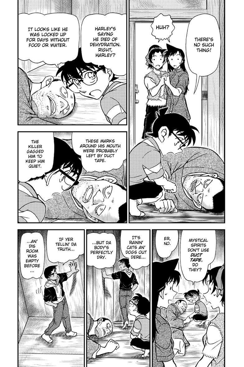 Read Detective Conan ENGLISH Manga Online