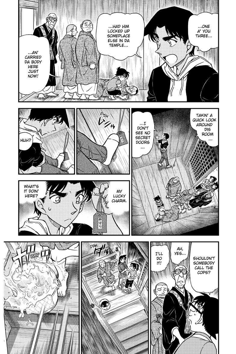 Read Detective Conan ENGLISH Manga Online