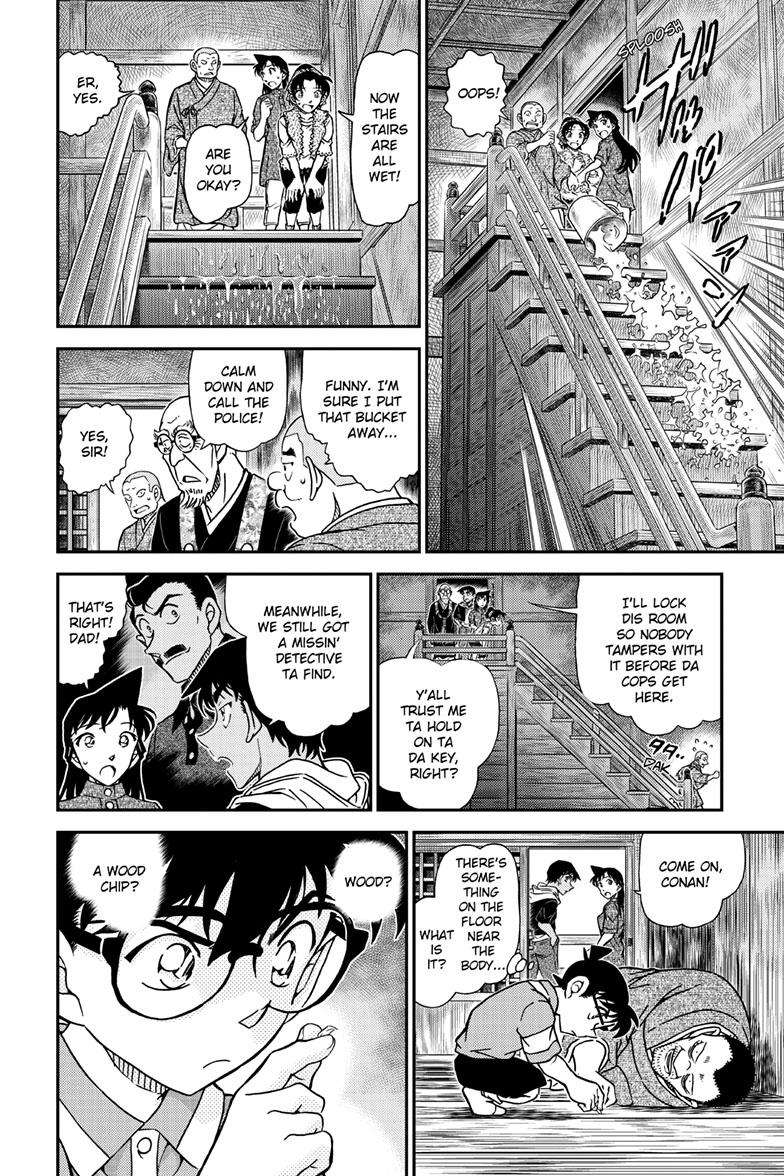 Read Detective Conan ENGLISH Manga Online