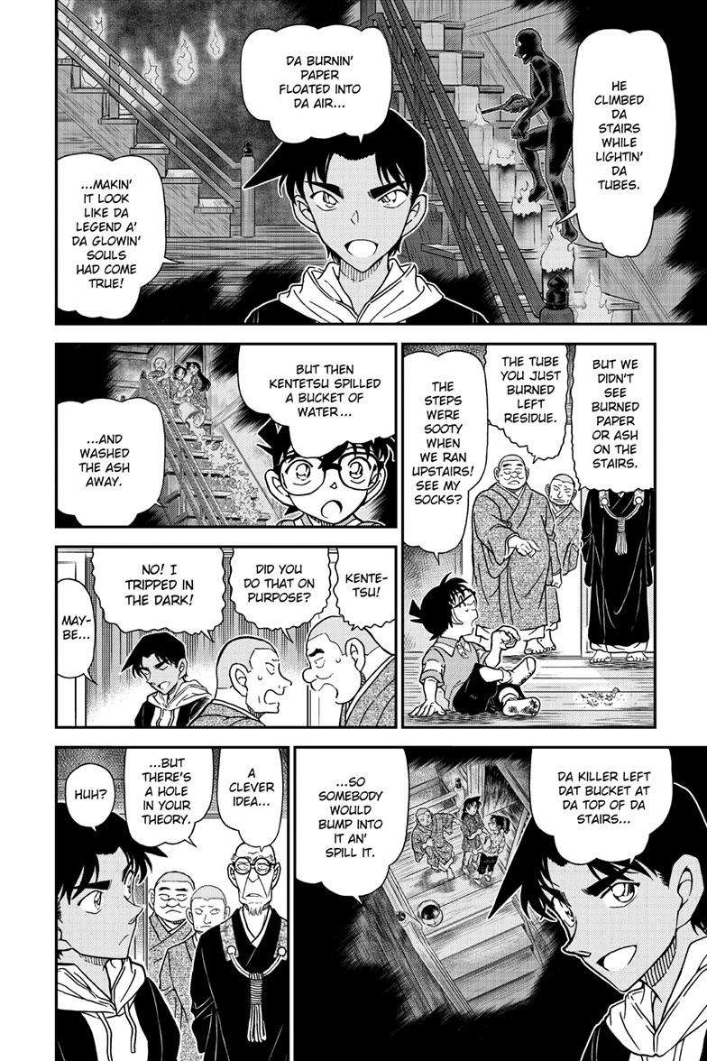 Read Detective Conan ENGLISH Manga Online