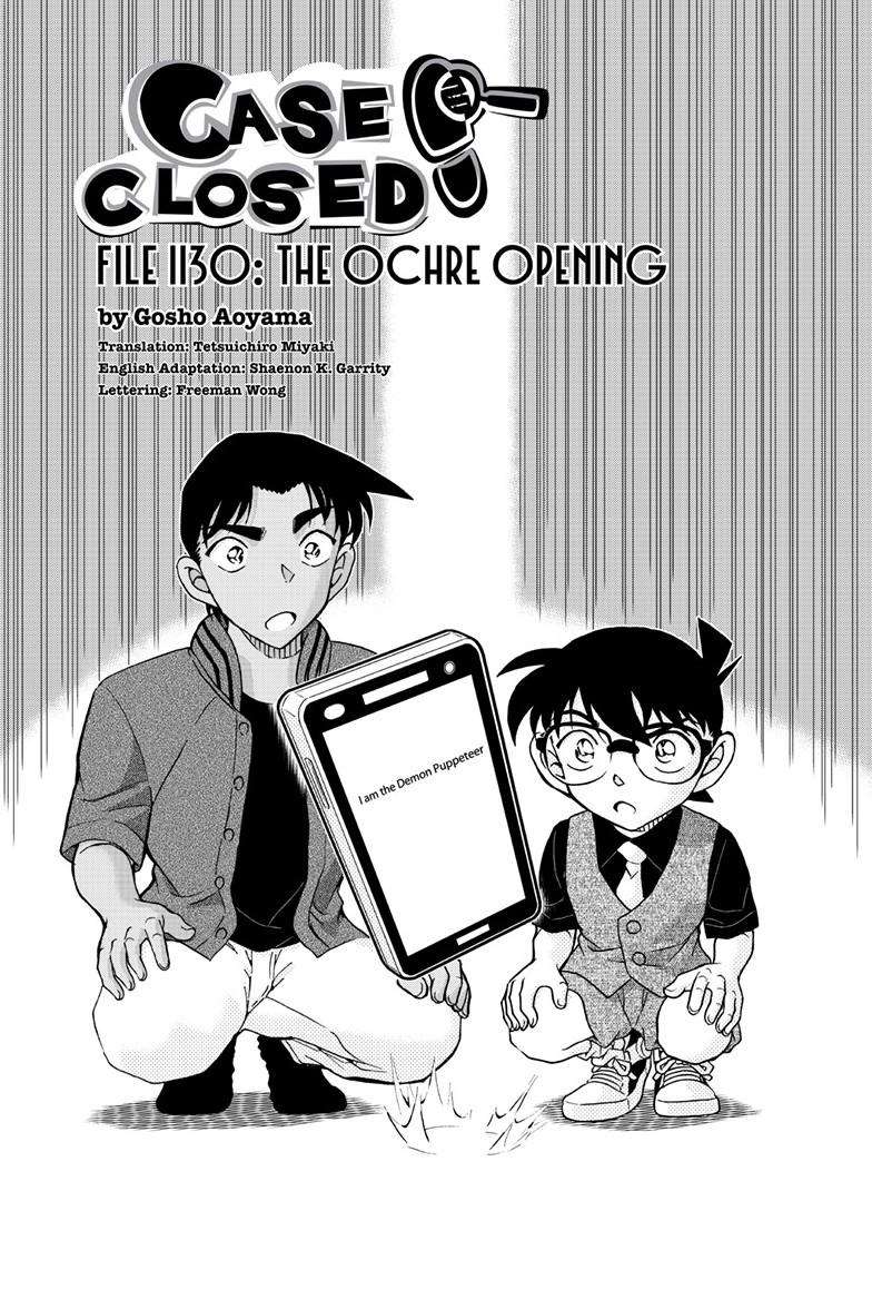 Read Detective Conan ENGLISH Manga Online