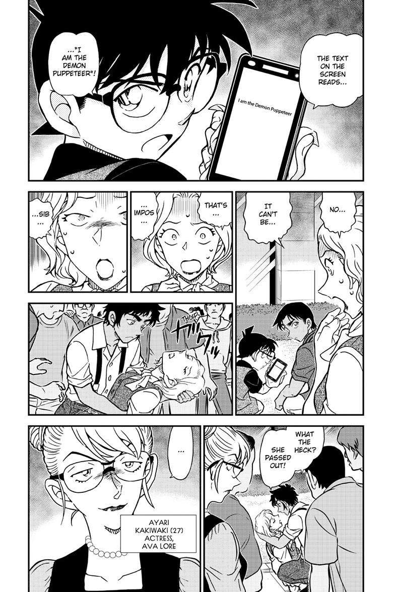 Read Detective Conan ENGLISH Manga Online