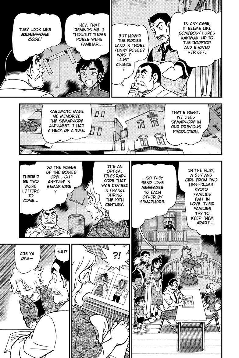 Read Detective Conan ENGLISH Manga Online