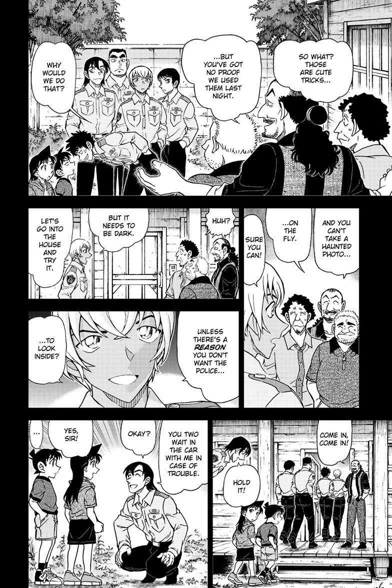 Read Detective Conan ENGLISH Manga Online
