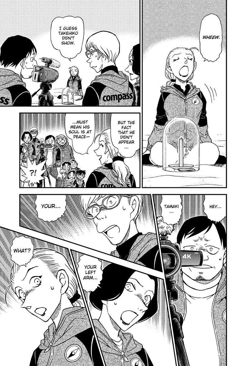 Read Detective Conan ENGLISH Manga Online