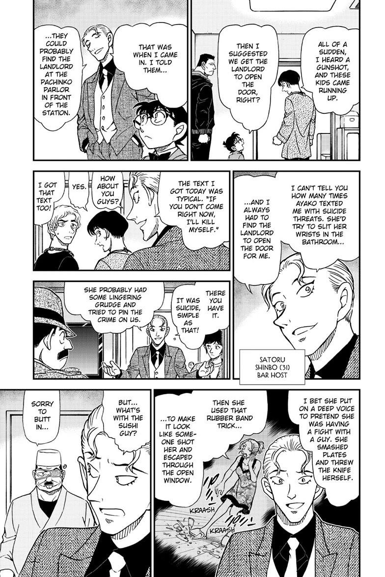 Read Detective Conan ENGLISH Manga Online