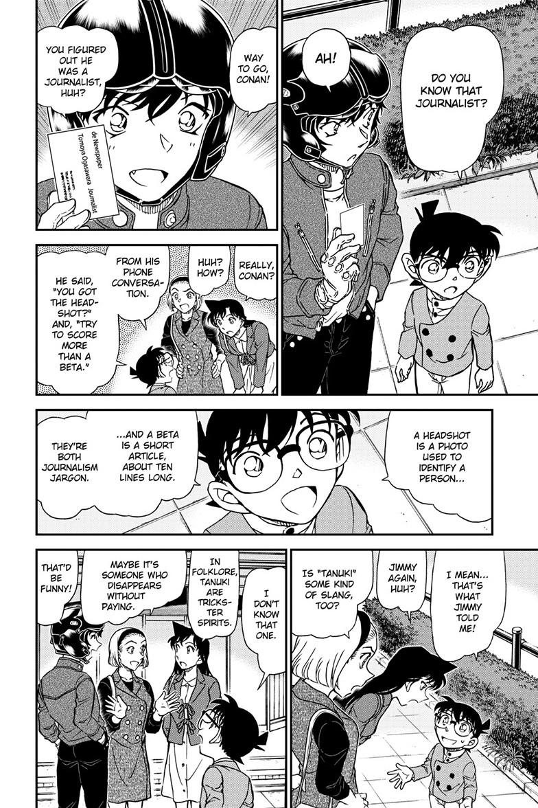 Read Detective Conan ENGLISH Manga Online
