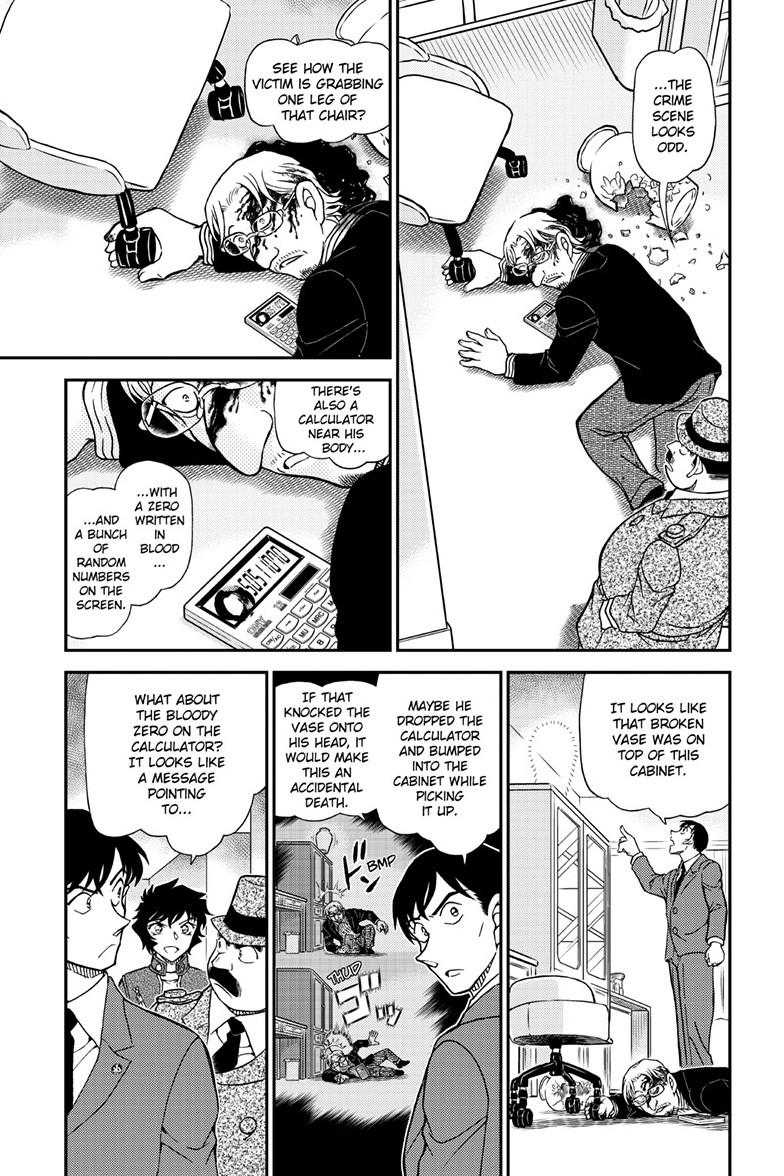 Read Detective Conan ENGLISH Manga Online