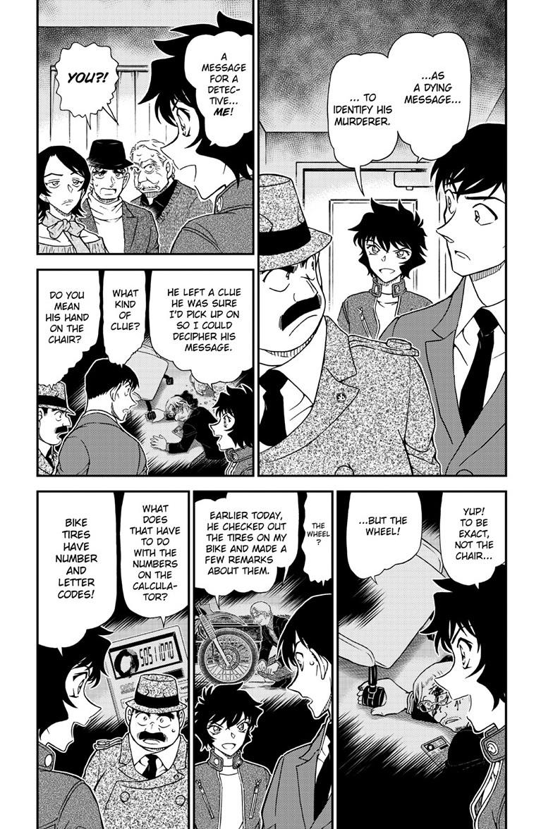 Read Detective Conan ENGLISH Manga Online