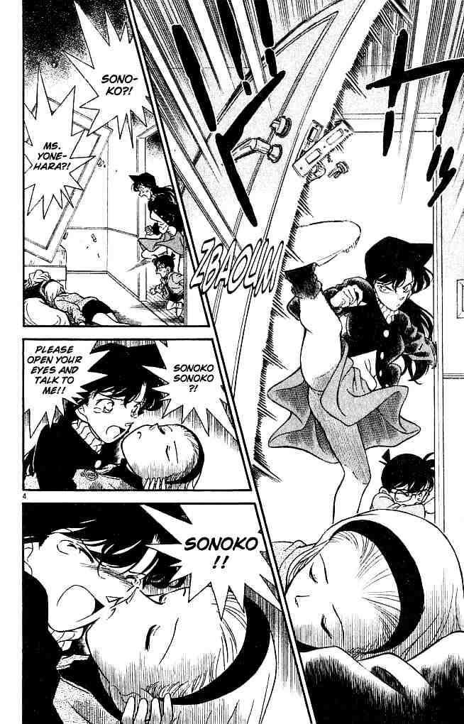 Read Detective Conan ENGLISH Manga Online