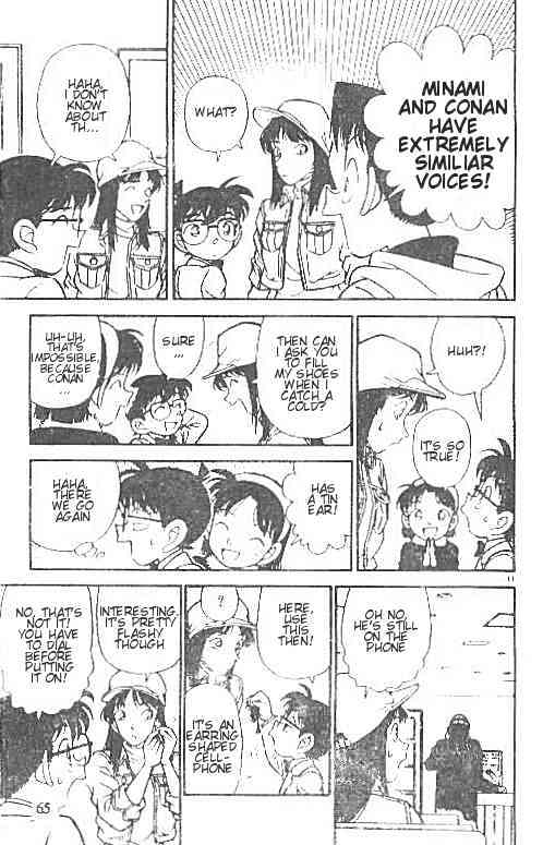 Read Detective Conan ENGLISH Manga Online