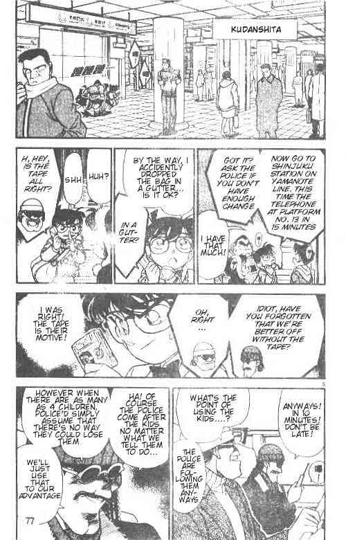 Read Detective Conan ENGLISH Manga Online