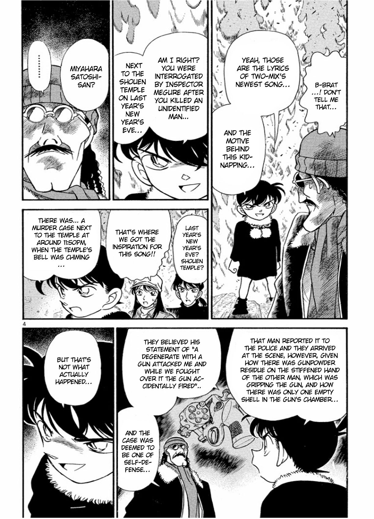 Read Detective Conan ENGLISH Manga Online