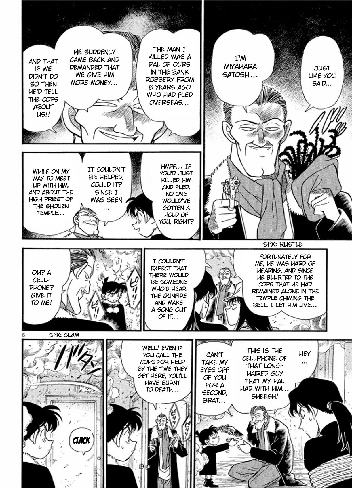 Read Detective Conan ENGLISH Manga Online