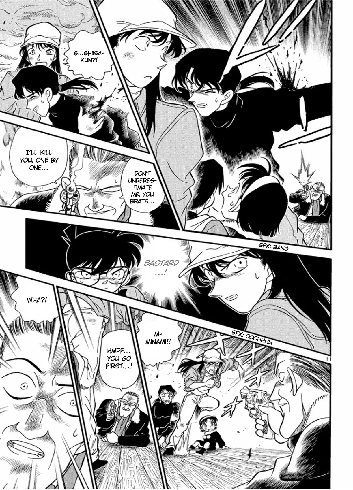 Read Detective Conan ENGLISH Manga Online
