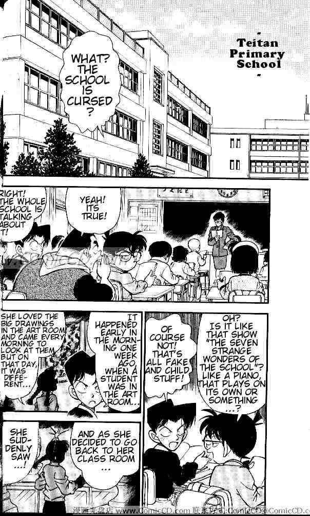 Read Detective Conan ENGLISH Manga Online