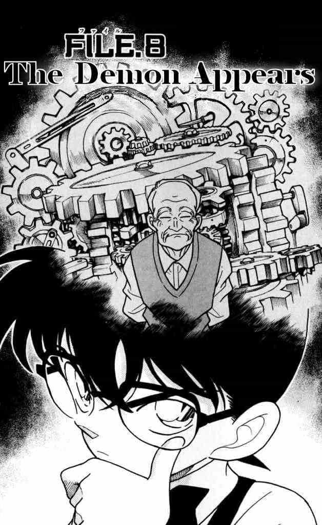 Read Detective Conan ENGLISH Manga Online