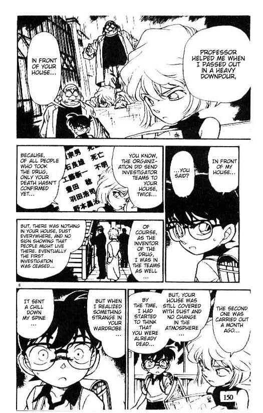 Read Detective Conan ENGLISH Manga Online