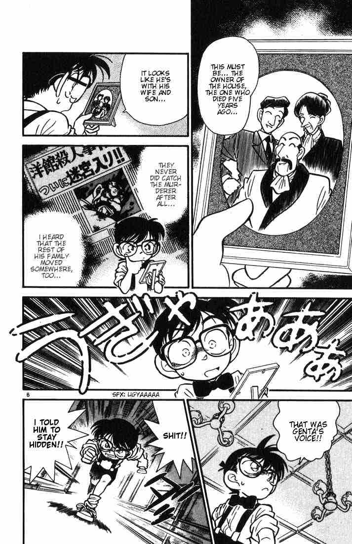 Read Detective Conan ENGLISH Manga Online