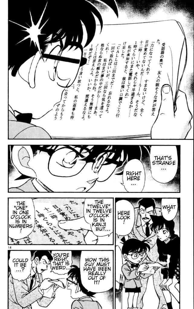 Read Detective Conan ENGLISH Manga Online
