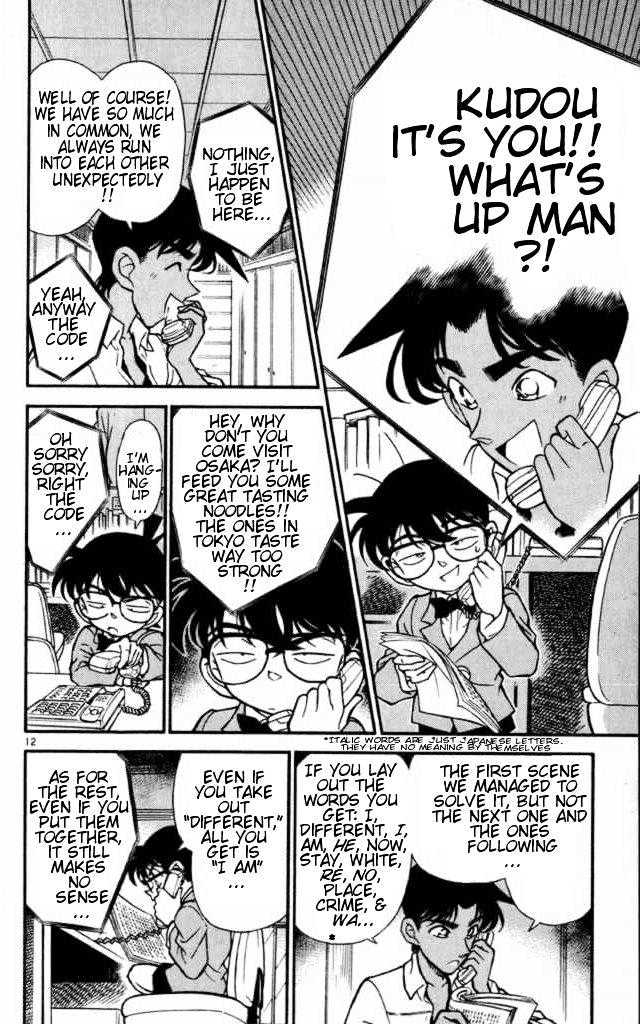 Read Detective Conan ENGLISH Manga Online