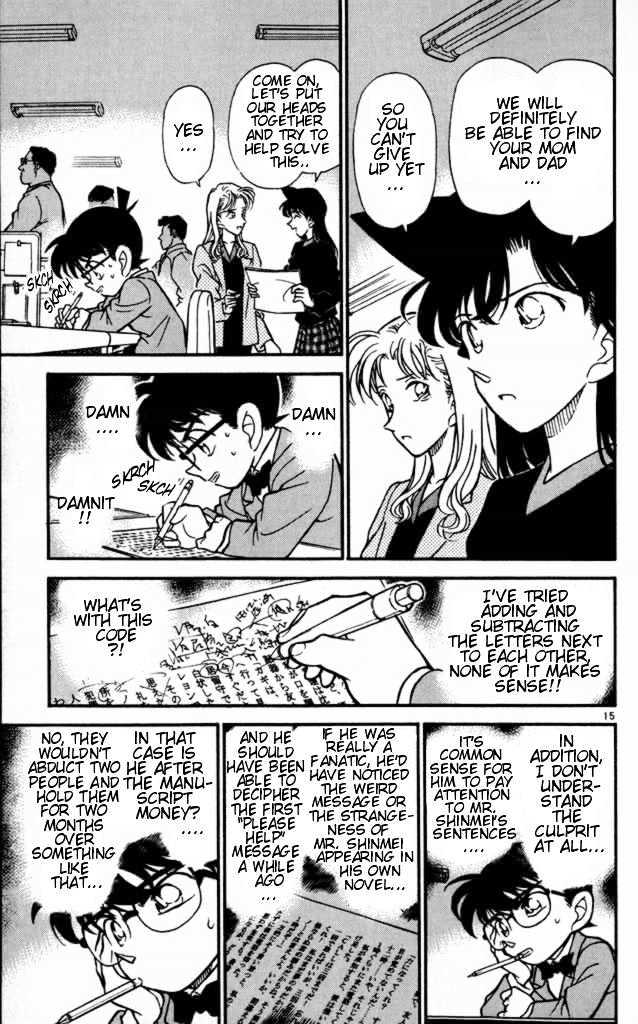 Read Detective Conan ENGLISH Manga Online