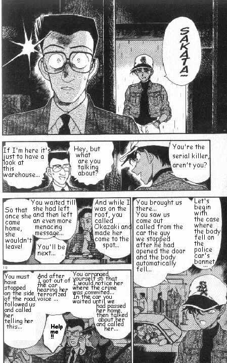 Read Detective Conan ENGLISH Manga Online