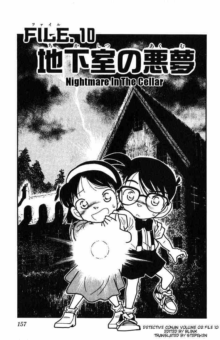 Read Detective Conan ENGLISH Manga Online