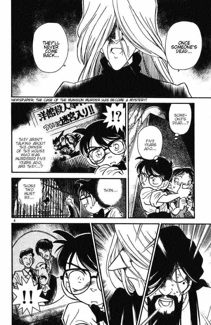 Read Detective Conan ENGLISH Manga Online