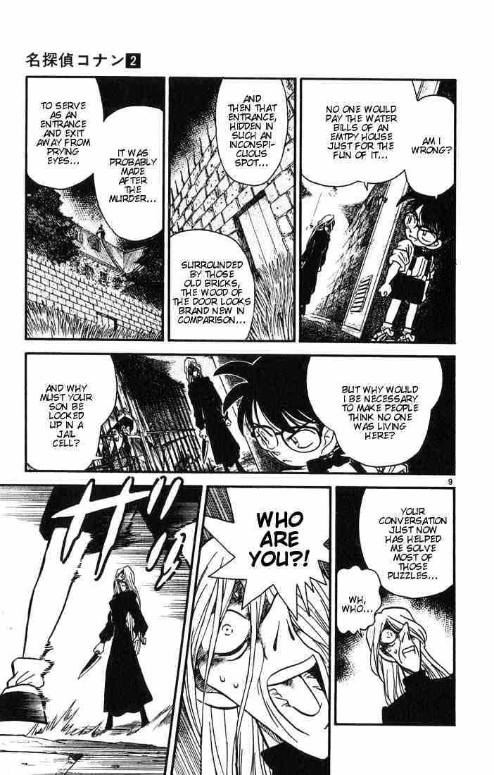 Read Detective Conan ENGLISH Manga Online