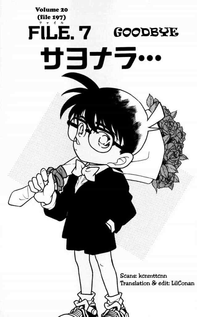 Read Detective Conan ENGLISH Manga Online