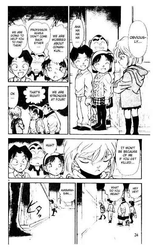 Read Detective Conan ENGLISH Manga Online