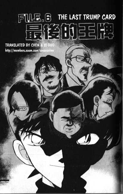 Read Detective Conan ENGLISH Manga Online