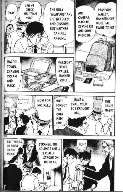 Read Detective Conan ENGLISH Manga Online