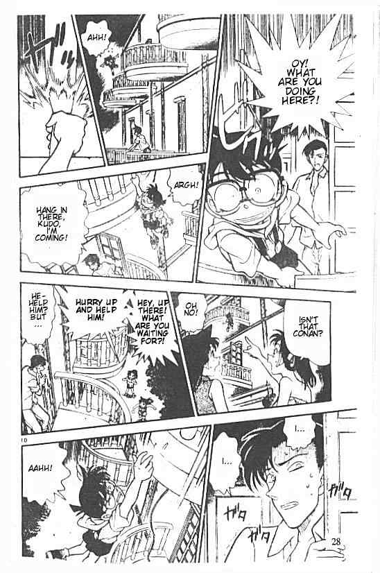 Read Detective Conan ENGLISH Manga Online