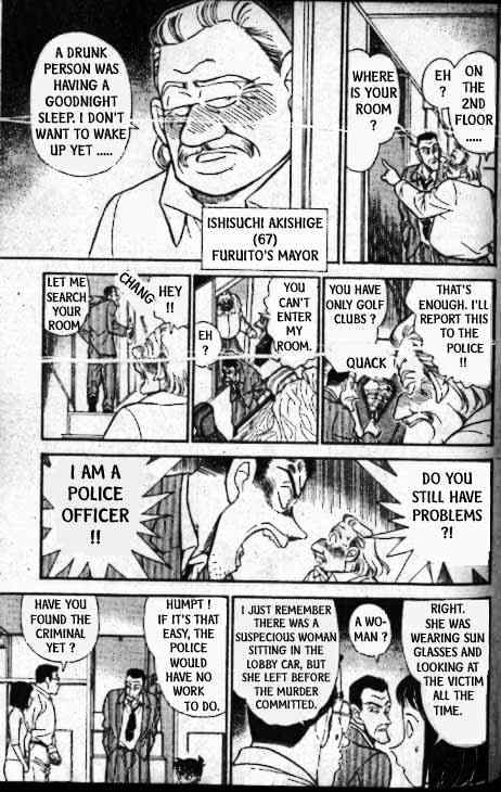 Read Detective Conan ENGLISH Manga Online