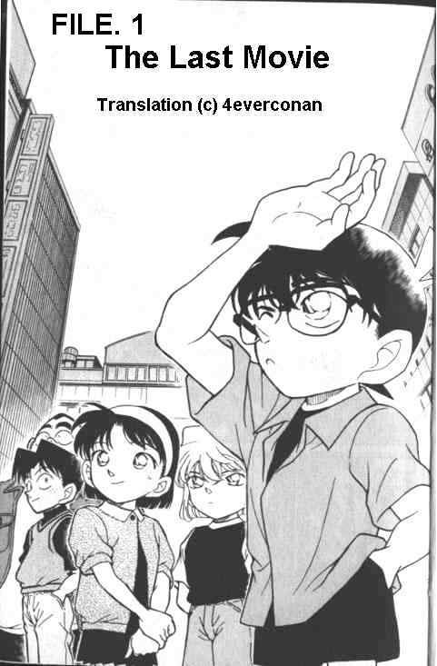Read Detective Conan ENGLISH Manga Online