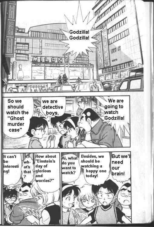 Read Detective Conan ENGLISH Manga Online