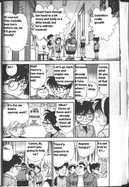 Read Detective Conan ENGLISH Manga Online
