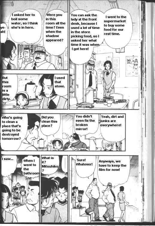 Read Detective Conan ENGLISH Manga Online