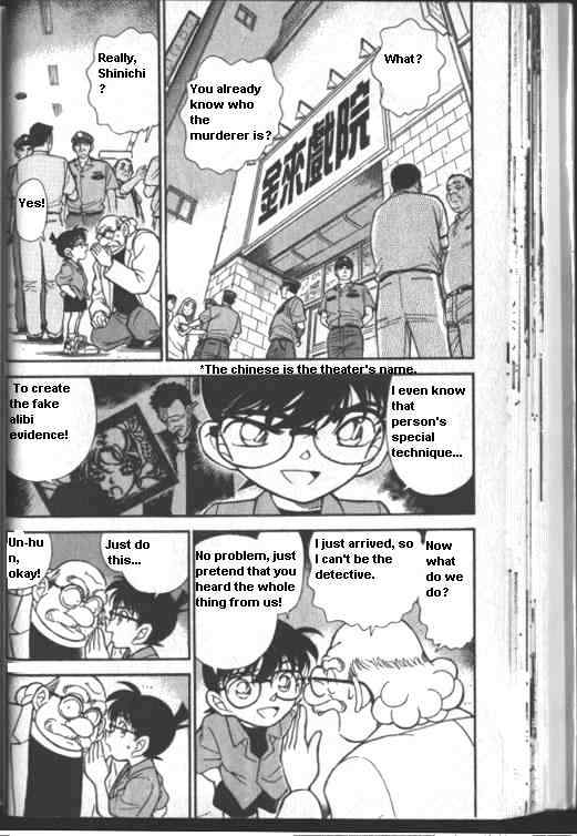 Read Detective Conan ENGLISH Manga Online