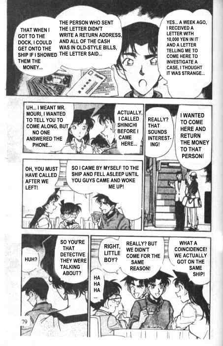 Read Detective Conan ENGLISH Manga Online