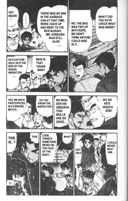 Read Detective Conan ENGLISH Manga Online