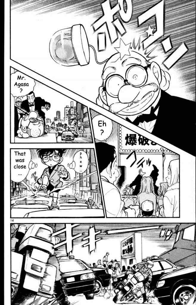 Read Detective Conan ENGLISH Manga Online