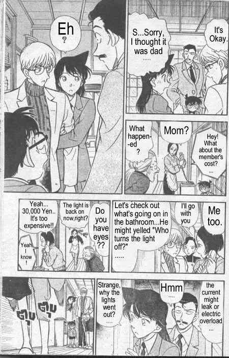 Read Detective Conan ENGLISH Manga Online