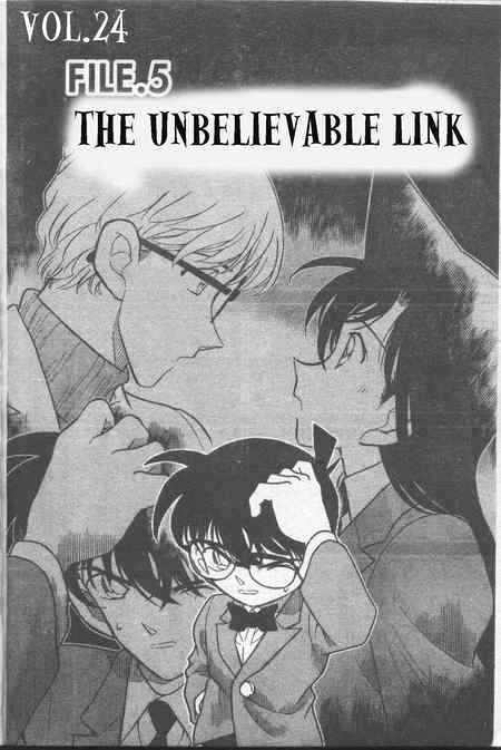 Read Detective Conan ENGLISH Manga Online