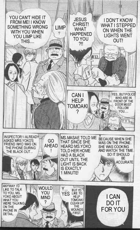 Read Detective Conan ENGLISH Manga Online