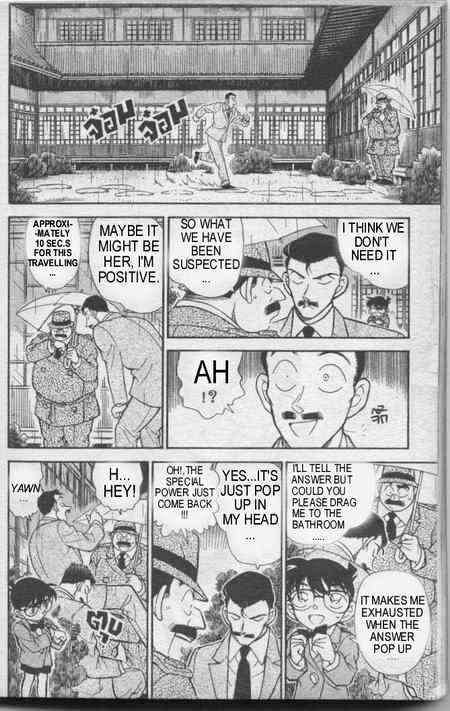 Read Detective Conan ENGLISH Manga Online