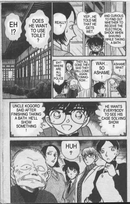 Read Detective Conan ENGLISH Manga Online