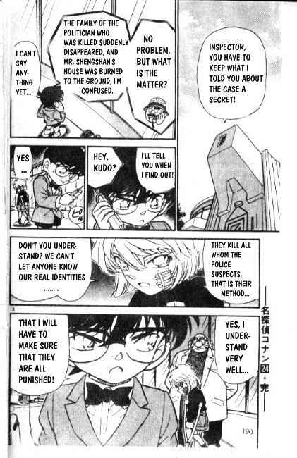 Read Detective Conan ENGLISH Manga Online